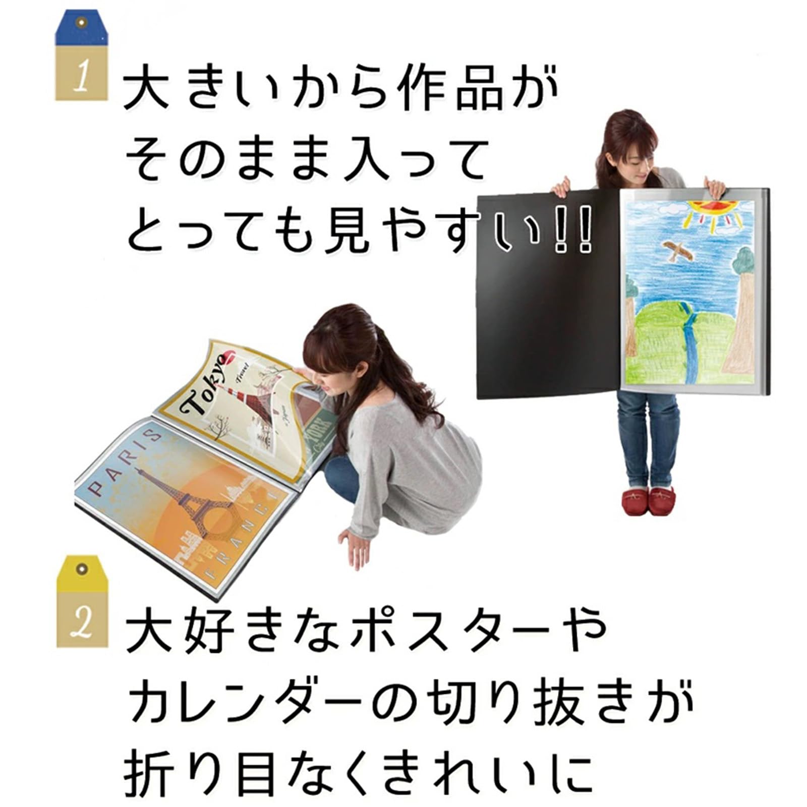 好きなものは好きだからしょうがない!!  入手困難非売品B２サイズポスターセット 好きなものは好きだからしょうがない!! 入手困難非売品B2サイズ